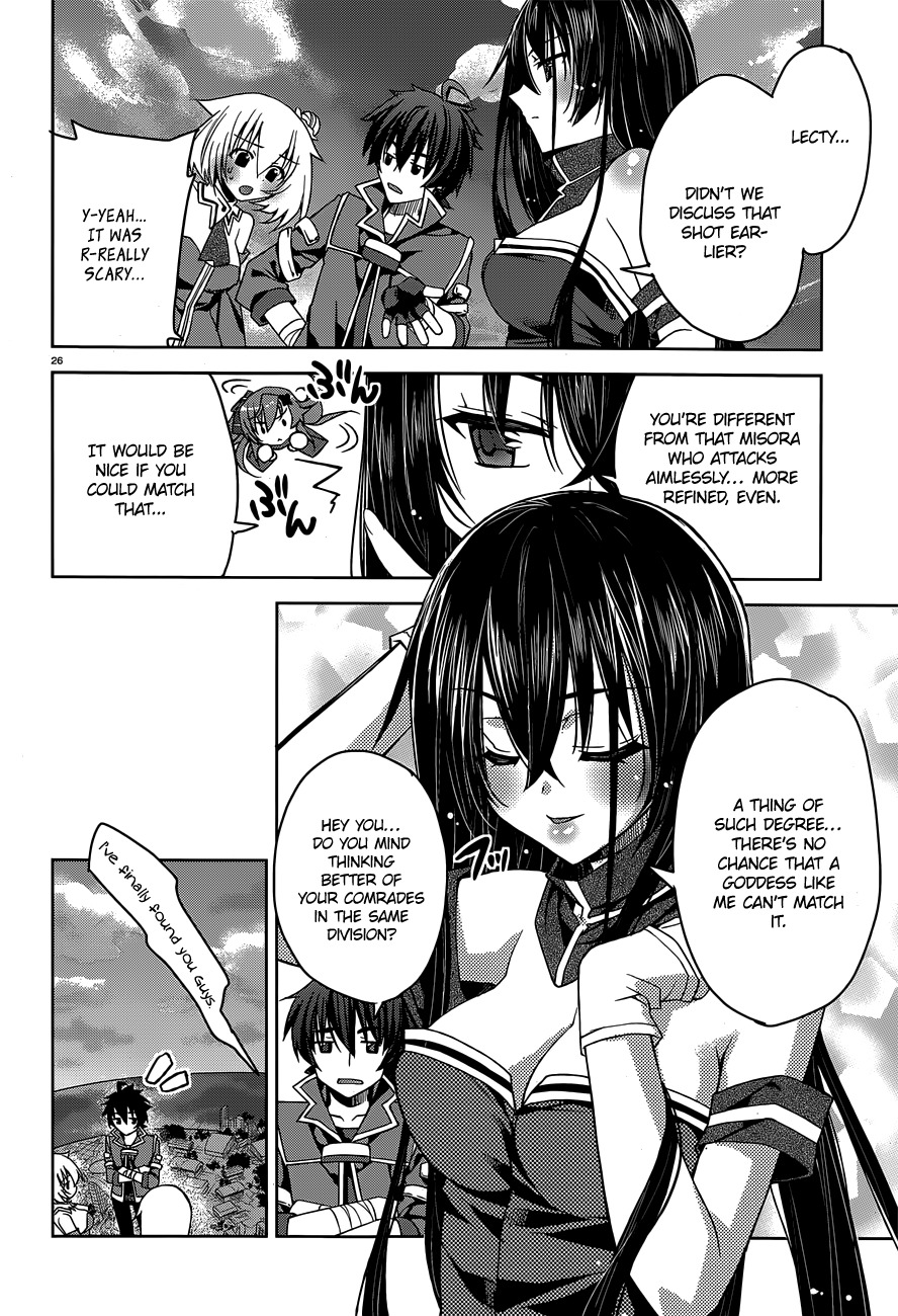 Kuusen Madoushi Kouhosei no Kyoukan Chapter 2 page 26 - Chapter 2: Practical Training