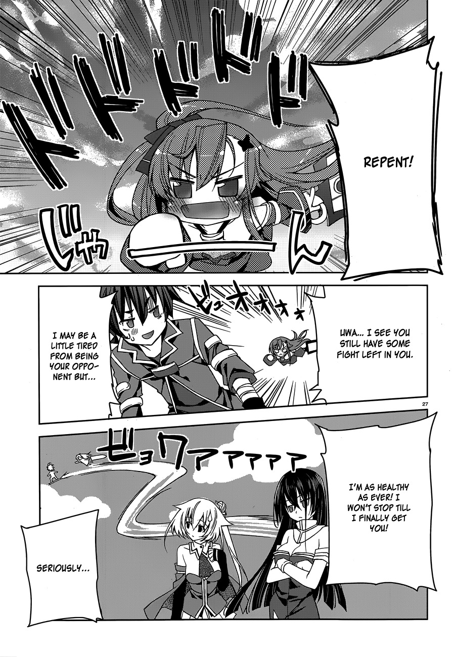 Kuusen Madoushi Kouhosei no Kyoukan Chapter 2 page 27 - Chapter 2: Practical Training