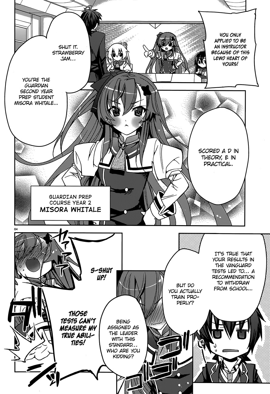Kuusen Madoushi Kouhosei no Kyoukan Chapter 2 page 4 - Chapter 2: Practical Training