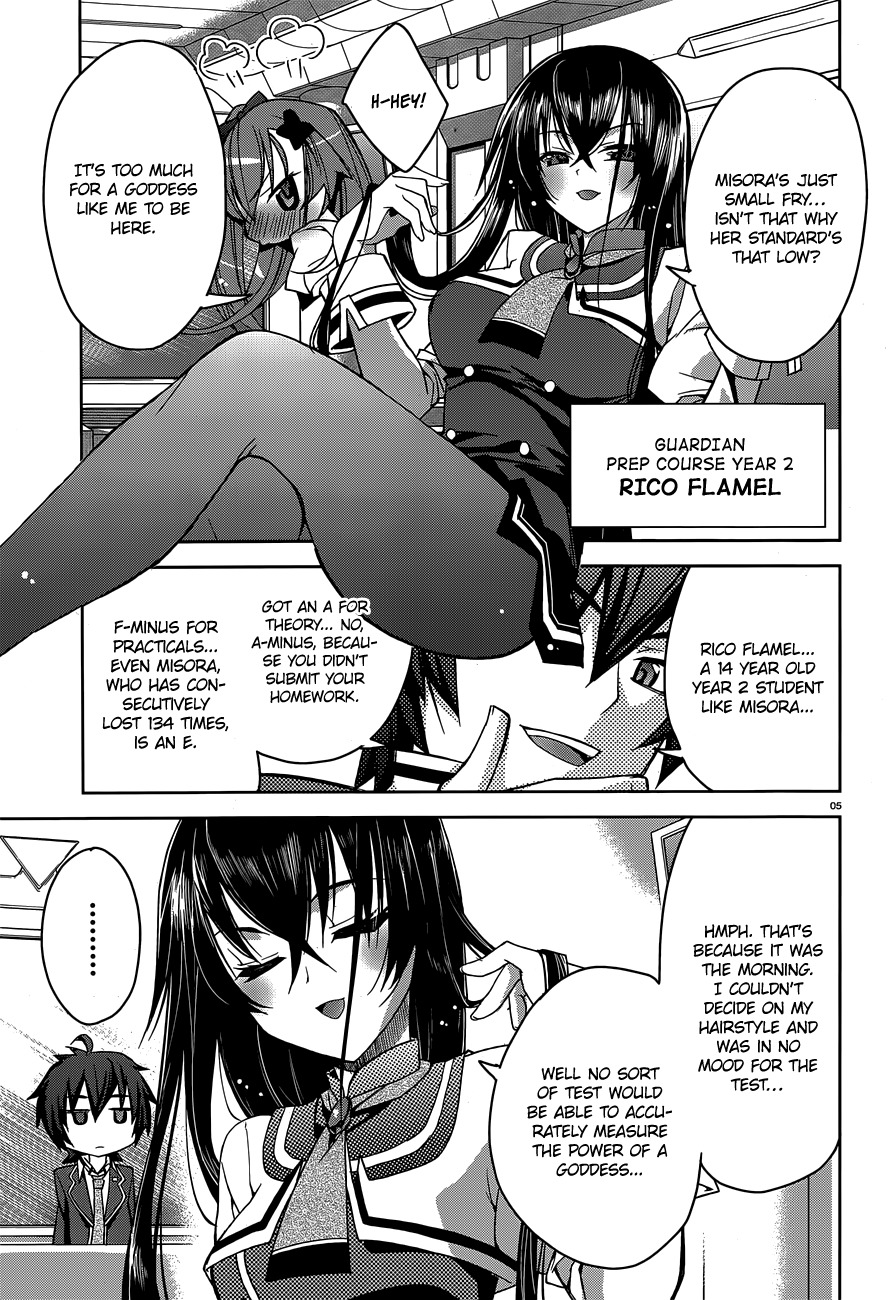 Kuusen Madoushi Kouhosei no Kyoukan Chapter 2 page 5 - Chapter 2: Practical Training