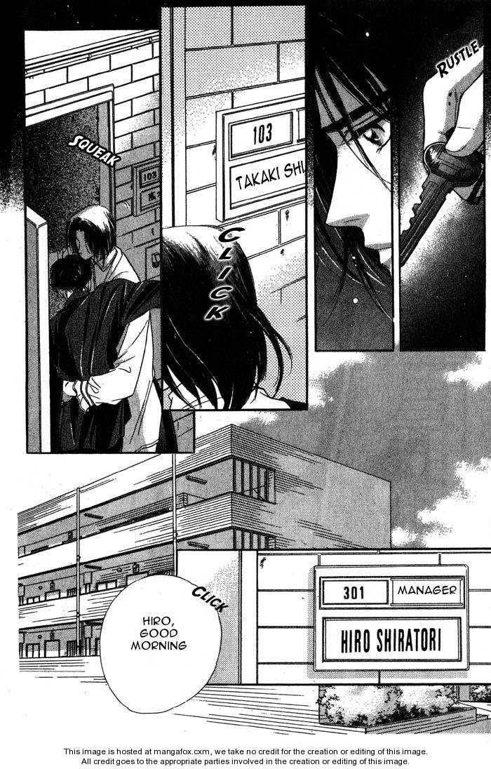 Kuushitsu Nashi!! Chapter 1 page 10 - Chapter 1