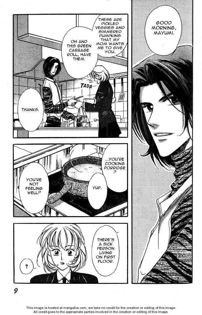 Kuushitsu Nashi!! Chapter 1 page 11 - Chapter 1