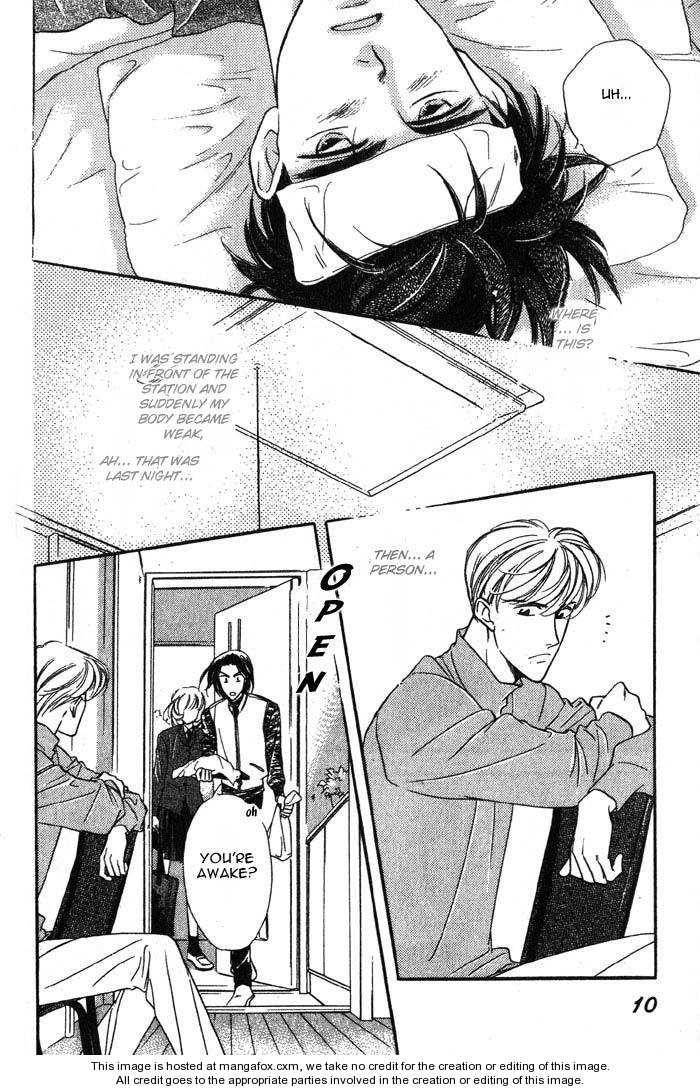 Kuushitsu Nashi!! Chapter 1 page 12 - Chapter 1