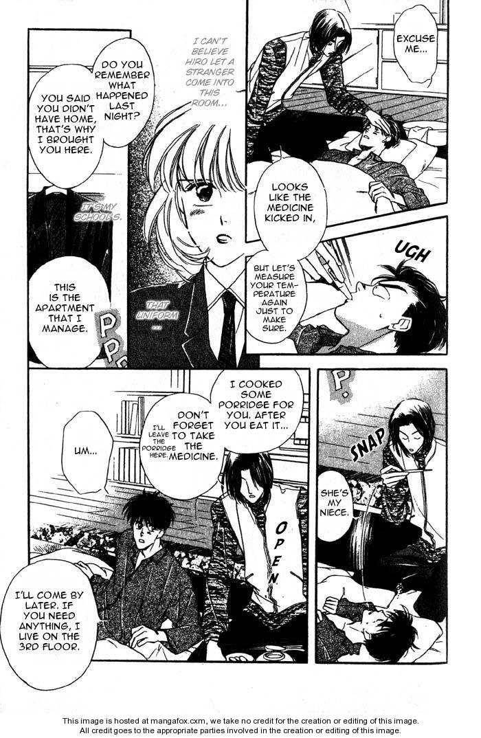 Kuushitsu Nashi!! Chapter 1 page 13 - Chapter 1