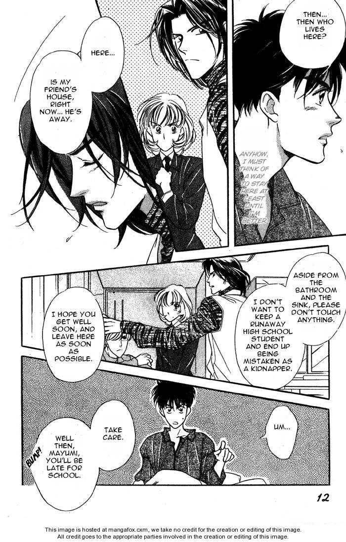 Kuushitsu Nashi!! Chapter 1 page 14 - Chapter 1