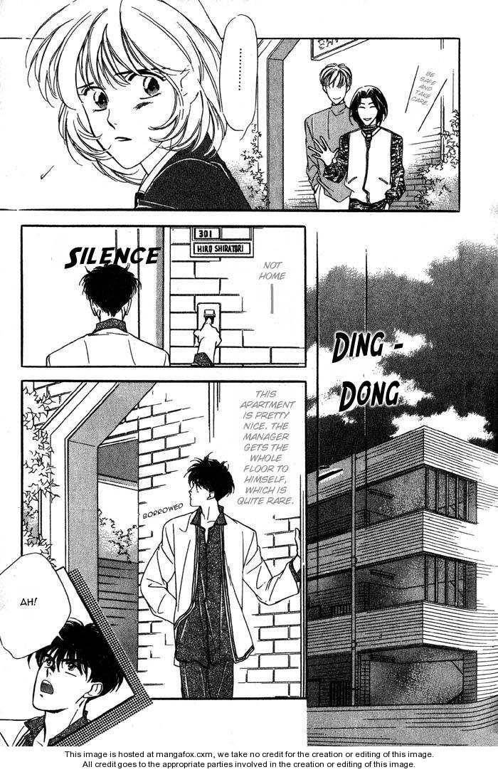 Kuushitsu Nashi!! Chapter 1 page 15 - Chapter 1