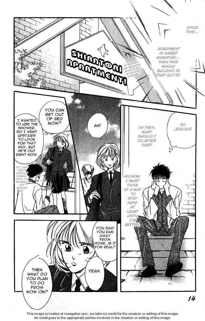 Kuushitsu Nashi!! Chapter 1 page 16 - Chapter 1
