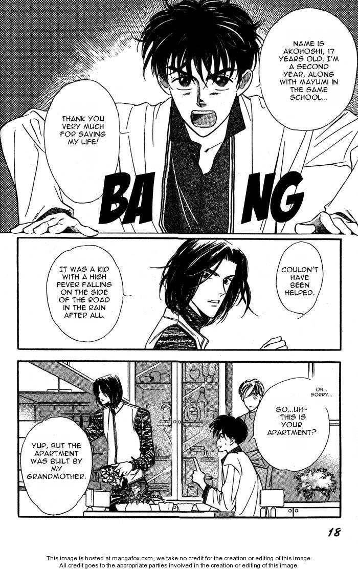 Kuushitsu Nashi!! Chapter 1 page 20 - Chapter 1