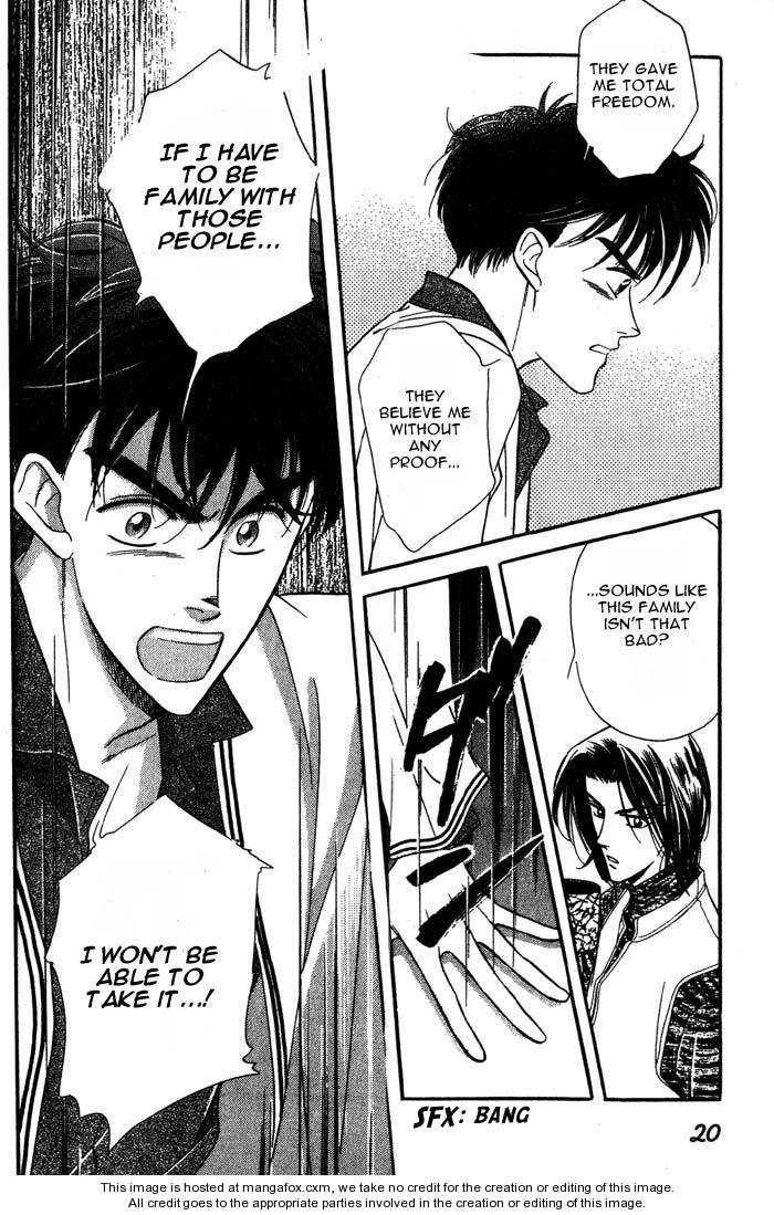 Kuushitsu Nashi!! Chapter 1 page 22 - Chapter 1