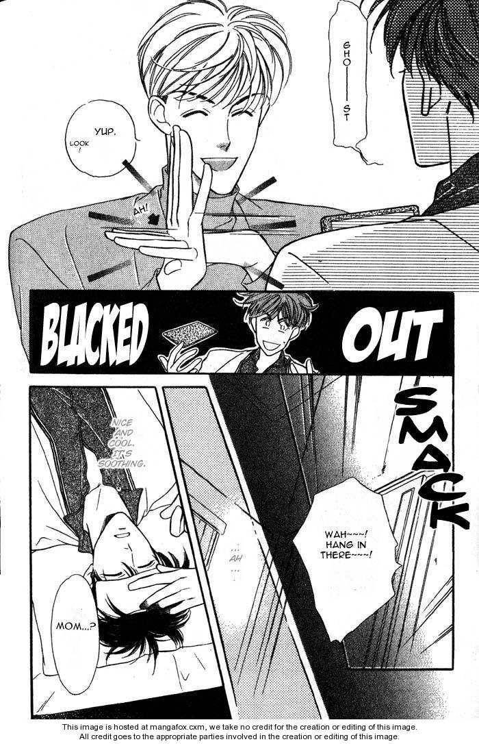 Kuushitsu Nashi!! Chapter 1 page 28 - Chapter 1