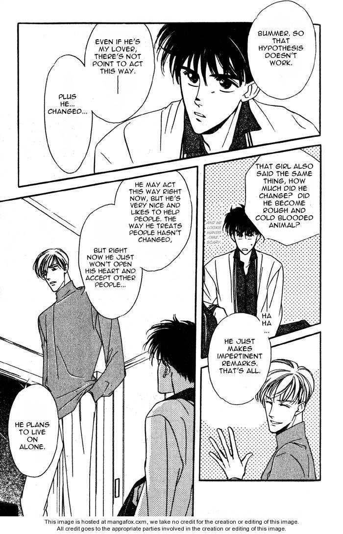 Kuushitsu Nashi!! Chapter 1 page 33 - Chapter 1