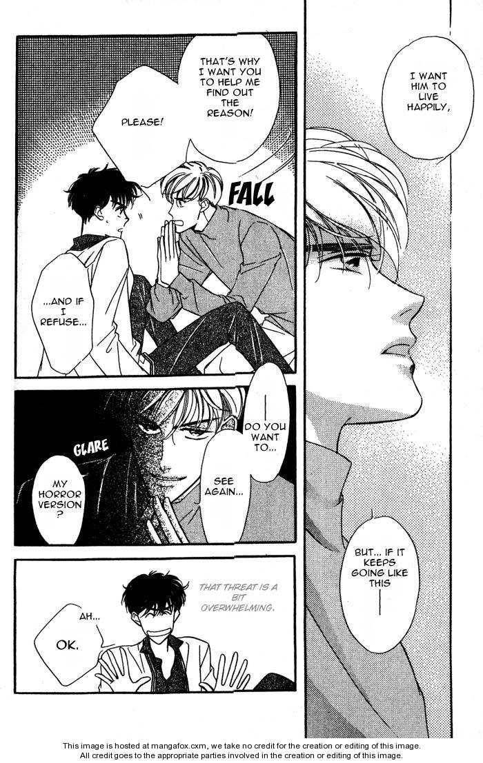 Kuushitsu Nashi!! Chapter 1 page 35 - Chapter 1