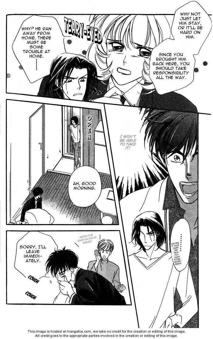Kuushitsu Nashi!! Chapter 1 page 37 - Chapter 1
