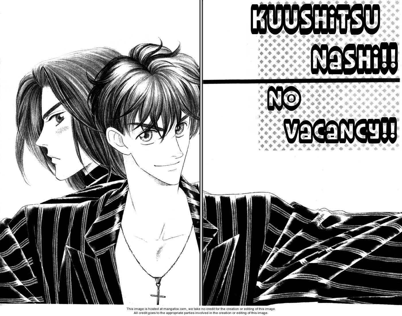 Kuushitsu Nashi!! Chapter 1 page 7 - Chapter 1