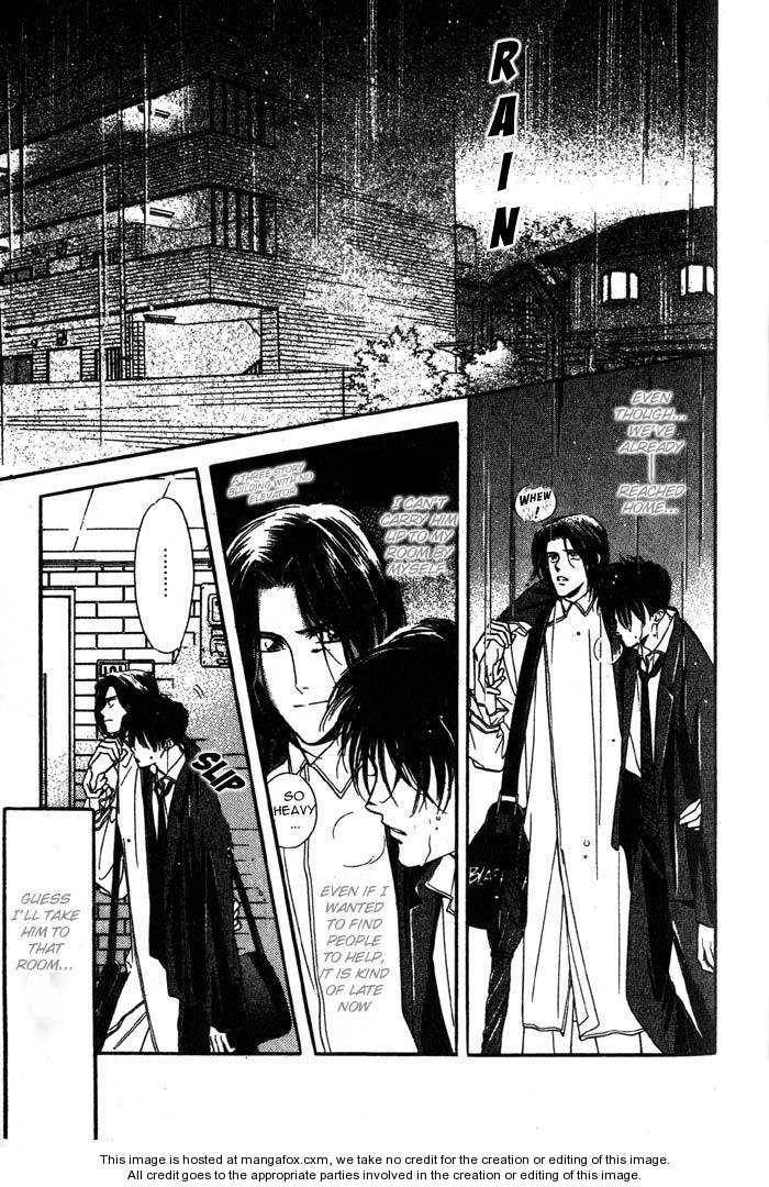 Kuushitsu Nashi!! Chapter 1 page 9 - Chapter 1