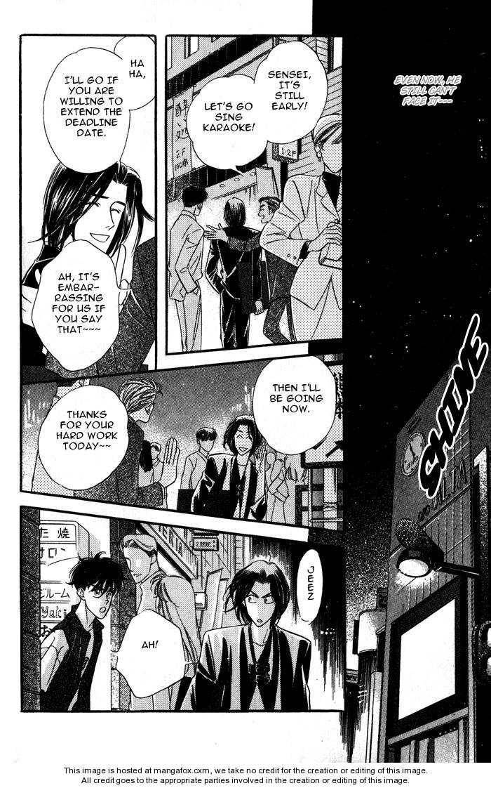 Kuushitsu Nashi!! Chapter 2 page 14 - Chapter 2