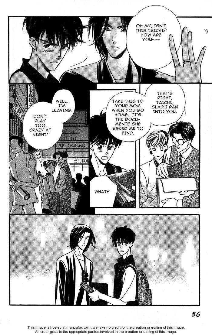 Kuushitsu Nashi!! Chapter 2 page 18 - Chapter 2