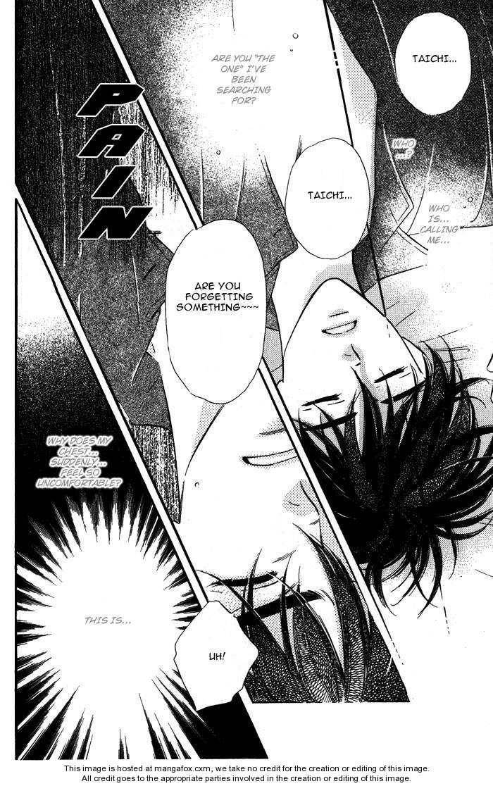 Kuushitsu Nashi!! Chapter 2 page 2 - Chapter 2