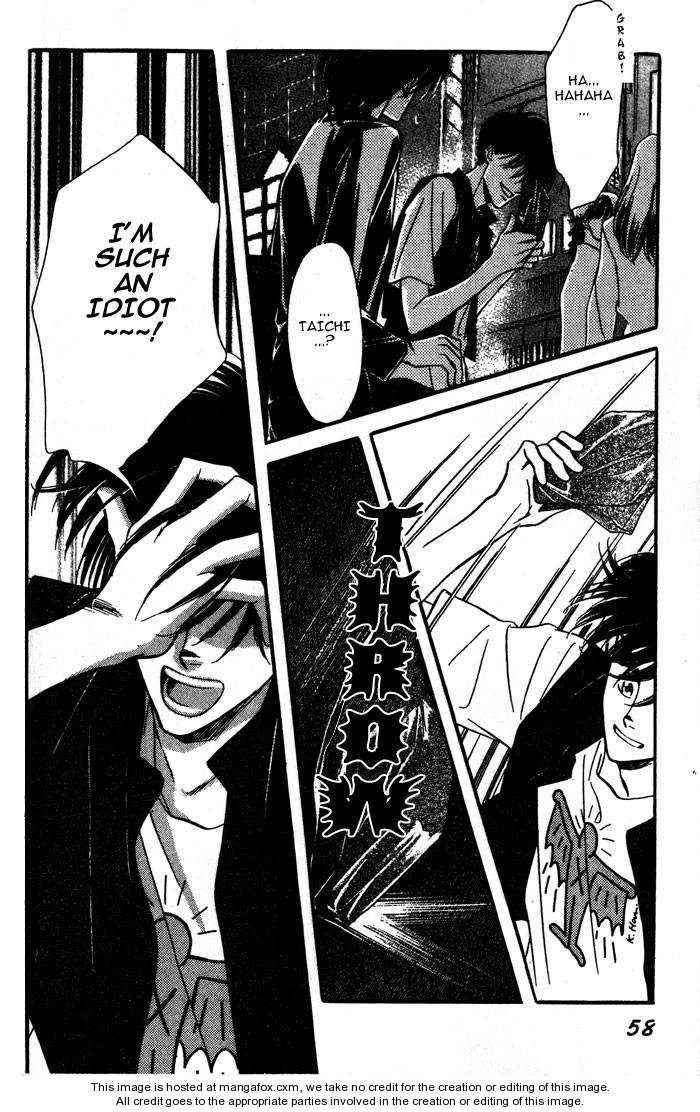 Kuushitsu Nashi!! Chapter 2 page 20 - Chapter 2
