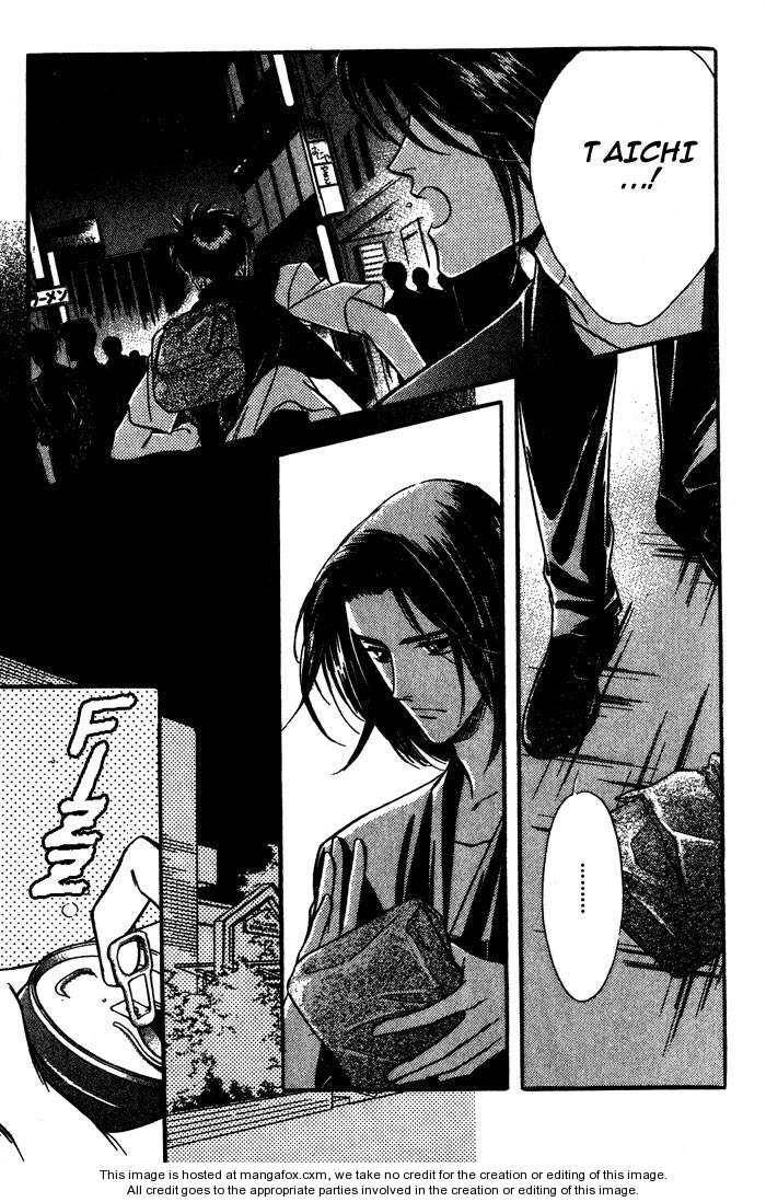 Kuushitsu Nashi!! Chapter 2 page 21 - Chapter 2