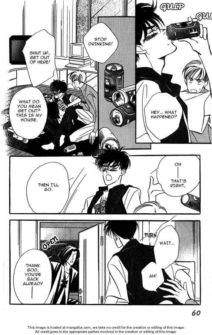 Kuushitsu Nashi!! Chapter 2 page 22 - Chapter 2