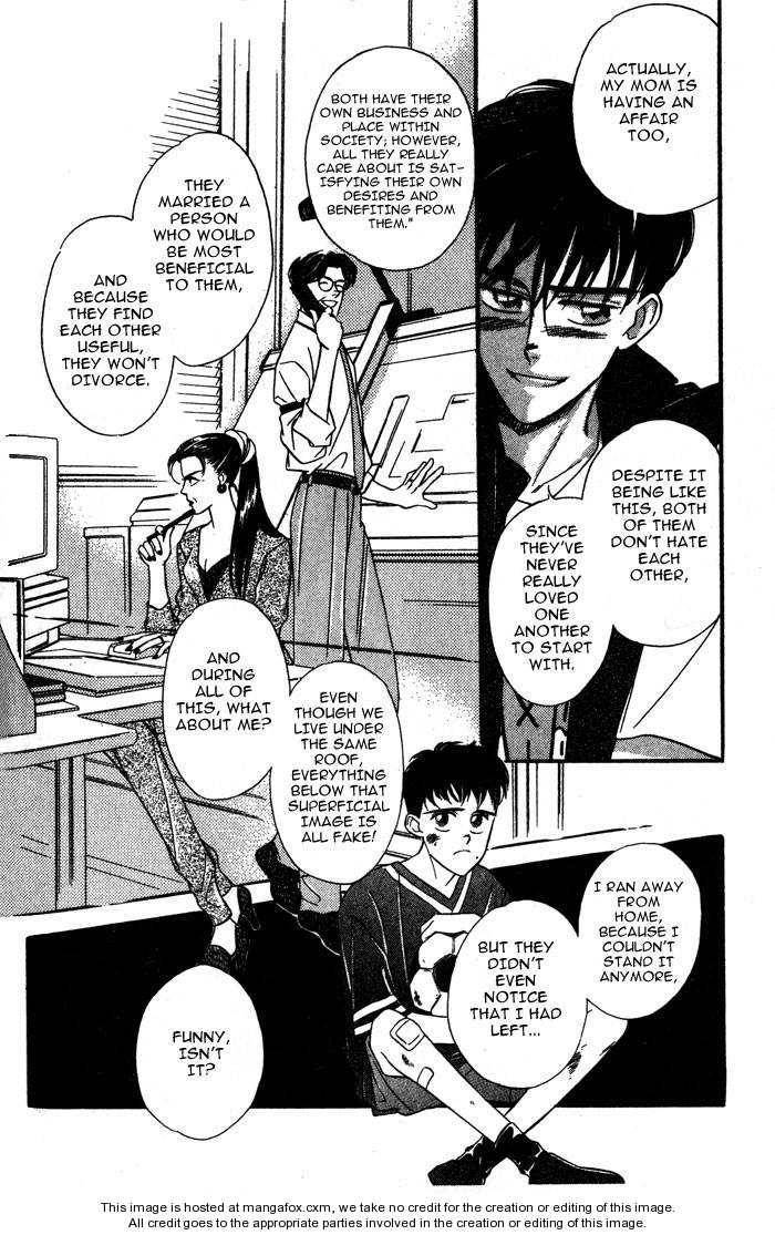Kuushitsu Nashi!! Chapter 2 page 24 - Chapter 2