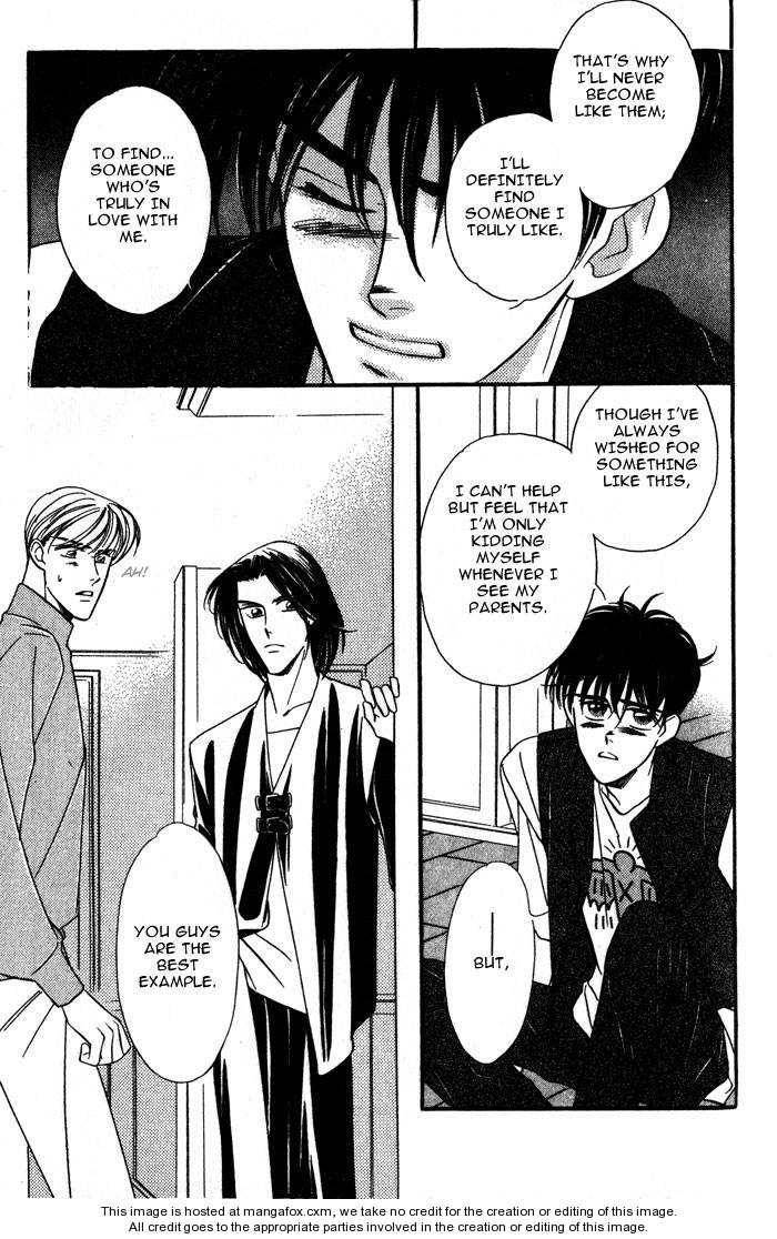Kuushitsu Nashi!! Chapter 2 page 25 - Chapter 2