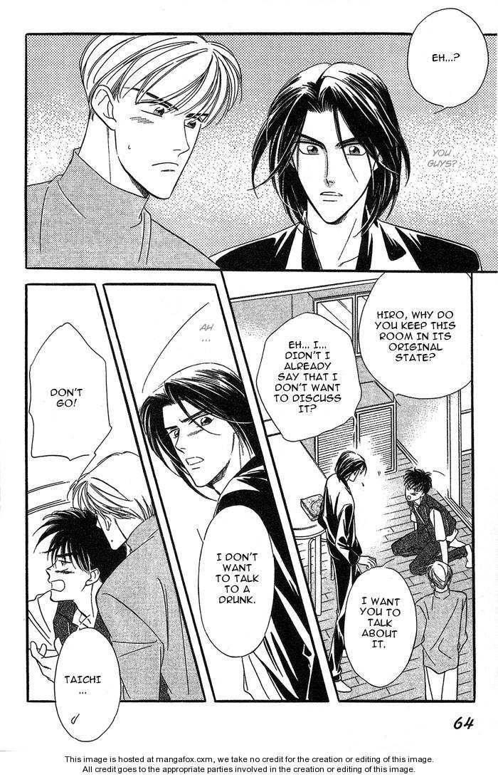 Kuushitsu Nashi!! Chapter 2 page 26 - Chapter 2