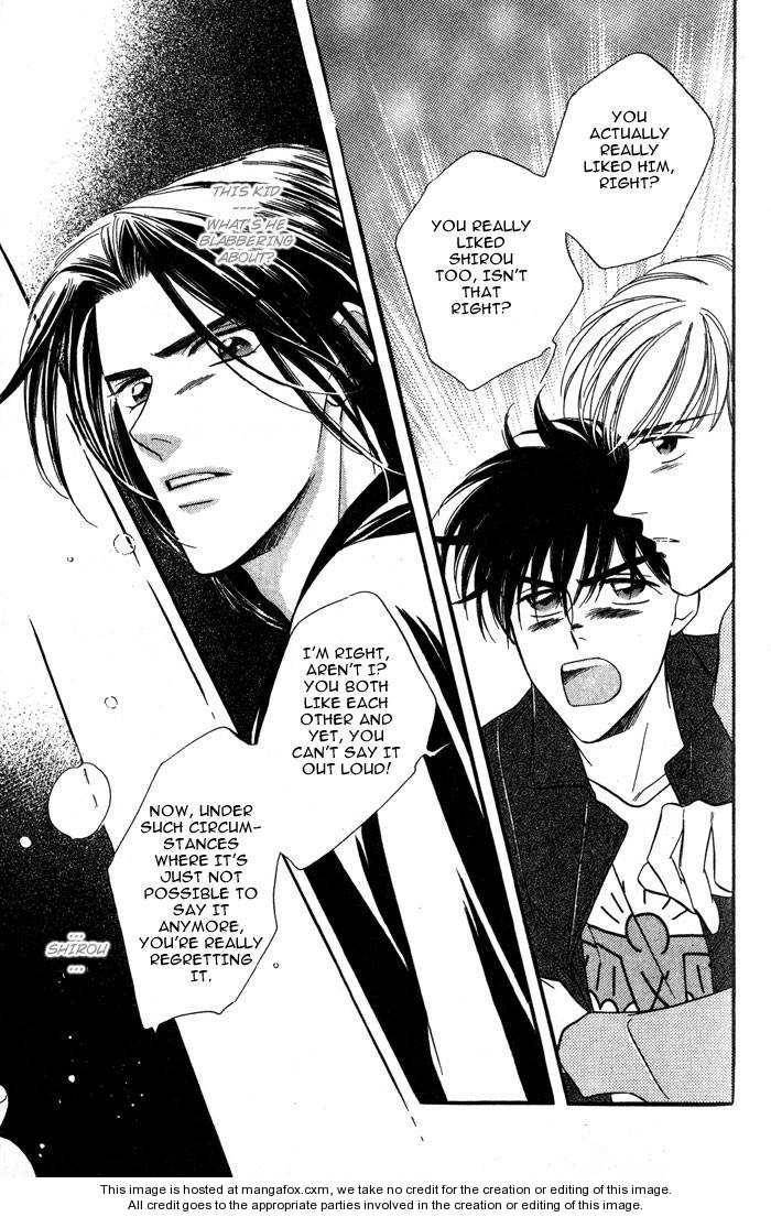 Kuushitsu Nashi!! Chapter 2 page 27 - Chapter 2