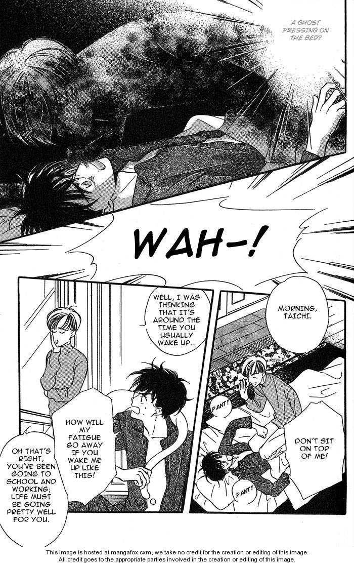 Kuushitsu Nashi!! Chapter 2 page 3 - Chapter 2