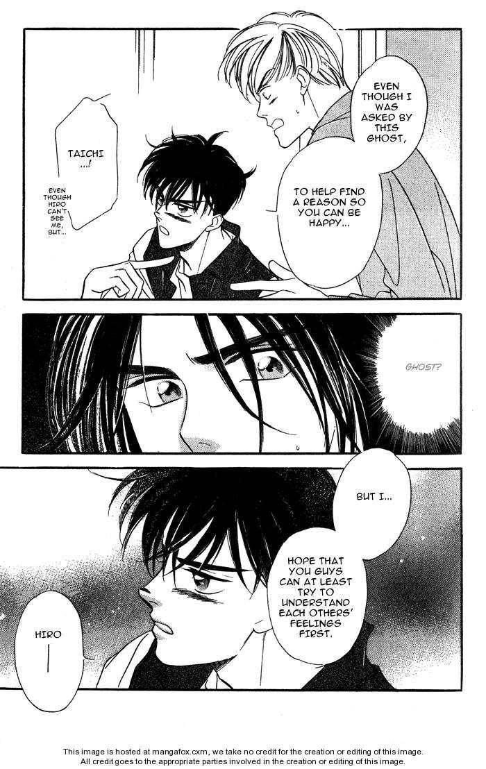 Kuushitsu Nashi!! Chapter 2 page 30 - Chapter 2