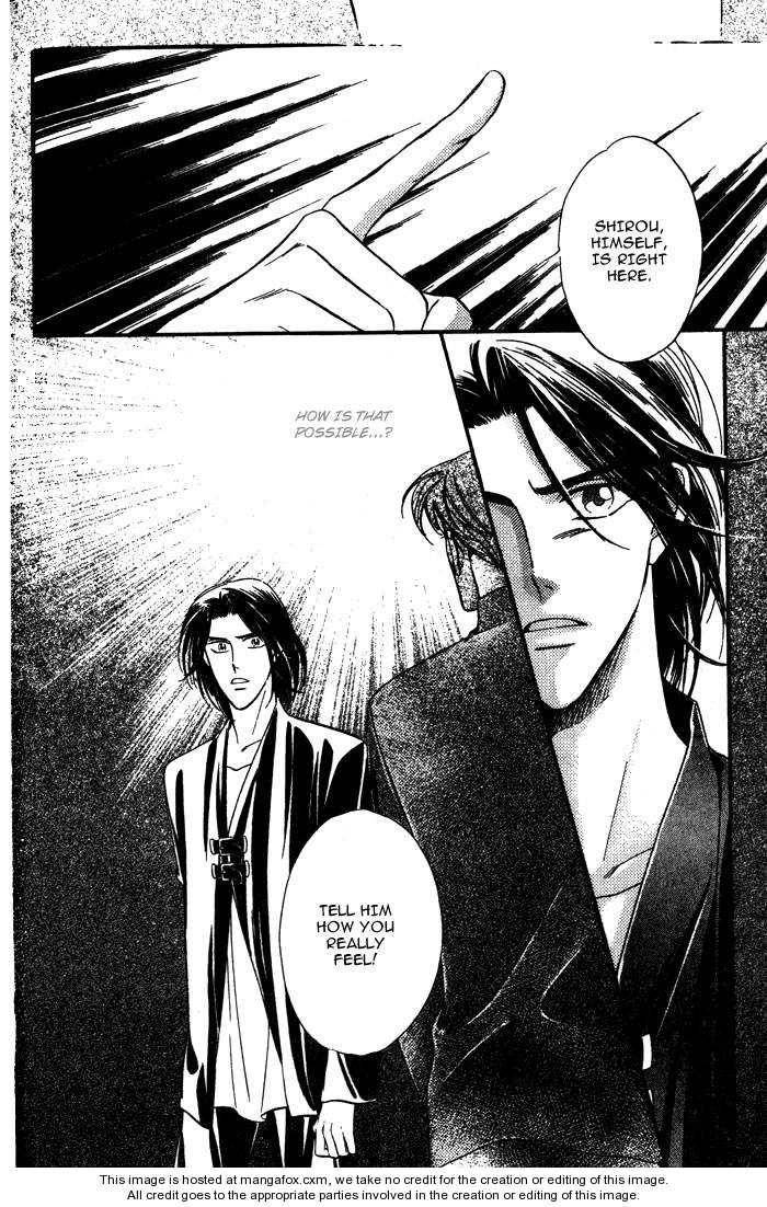 Kuushitsu Nashi!! Chapter 2 page 31 - Chapter 2