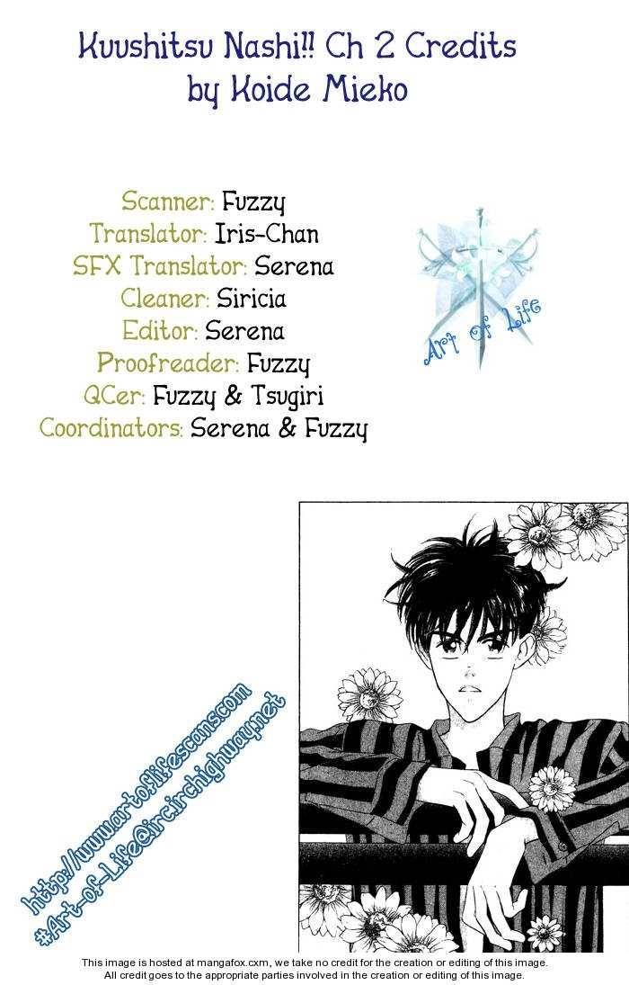 Kuushitsu Nashi!! Chapter 2 page 33 - Chapter 2