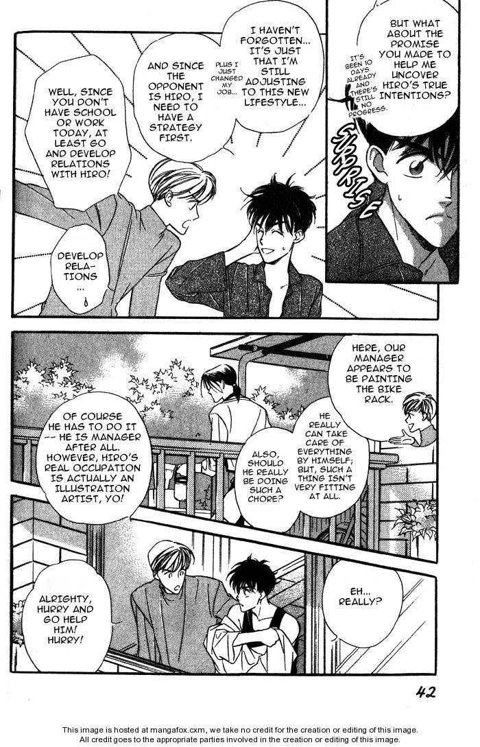 Kuushitsu Nashi!! Chapter 2 page 4 - Chapter 2