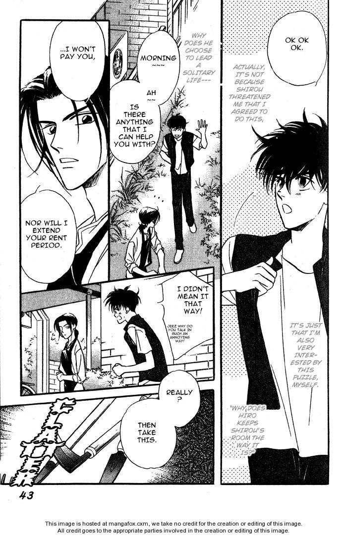 Kuushitsu Nashi!! Chapter 2 page 5 - Chapter 2