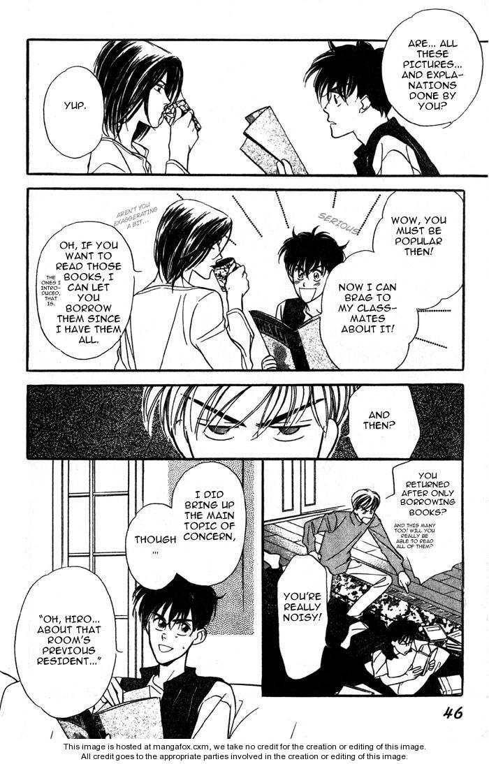 Kuushitsu Nashi!! Chapter 2 page 8 - Chapter 2