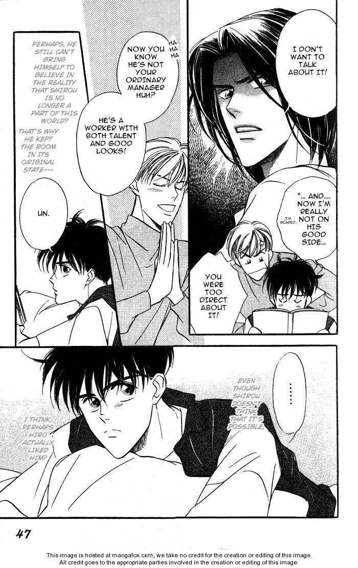 Kuushitsu Nashi!! Chapter 2 page 9 - Chapter 2