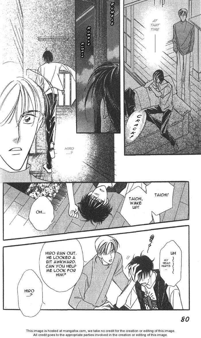 Kuushitsu Nashi!! Chapter 3 page 10 - Chapter 3