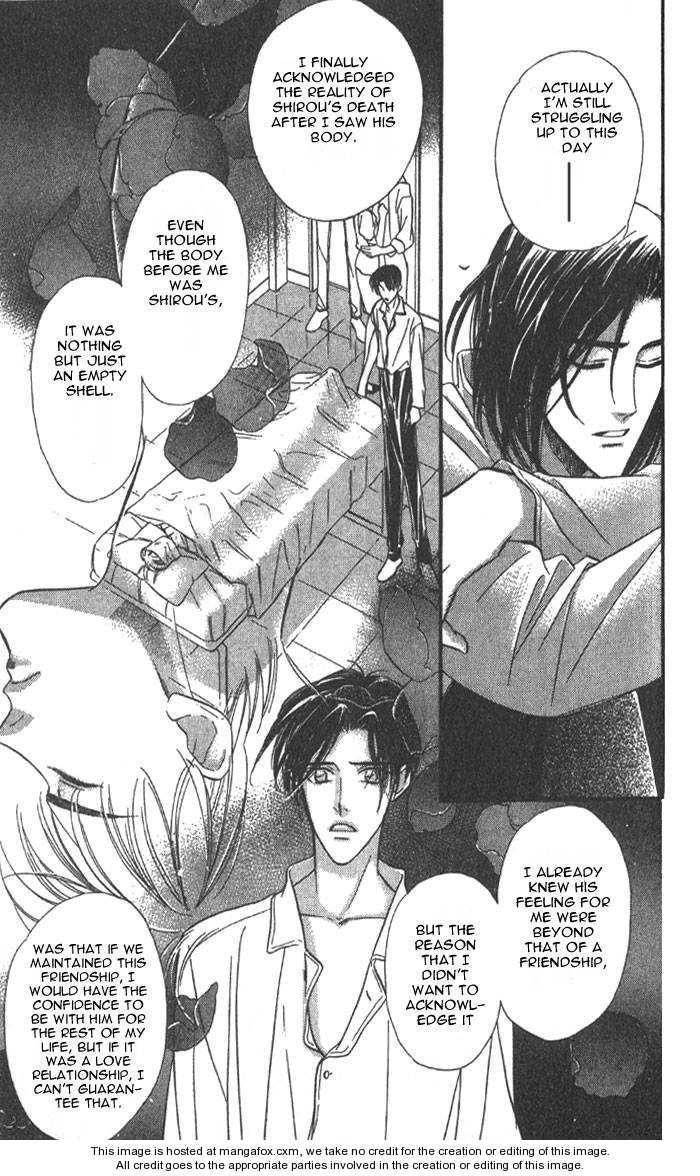 Kuushitsu Nashi!! Chapter 3 page 13 - Chapter 3