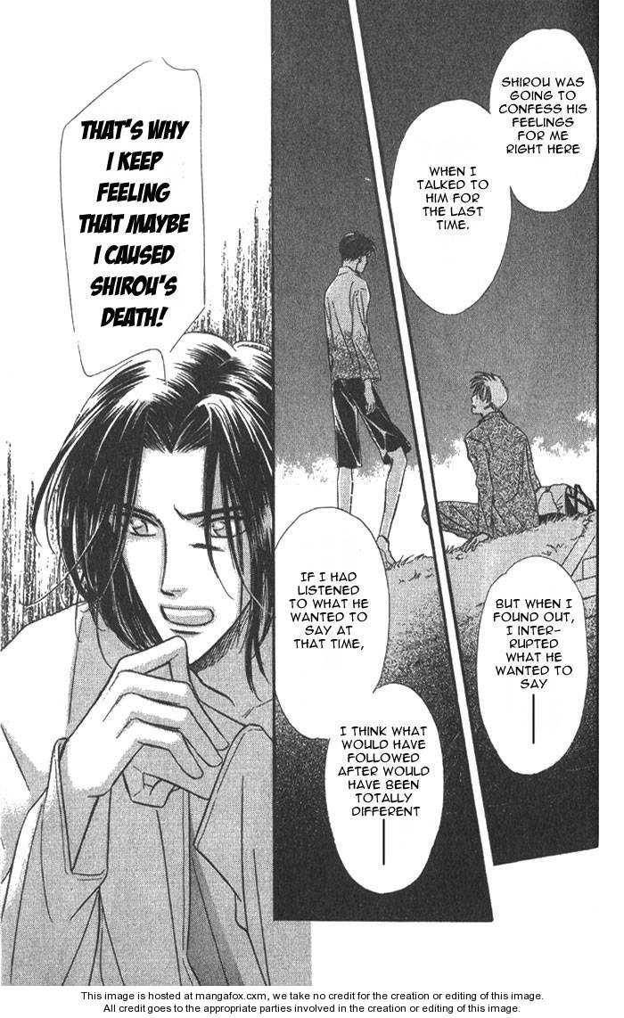 Kuushitsu Nashi!! Chapter 3 page 15 - Chapter 3