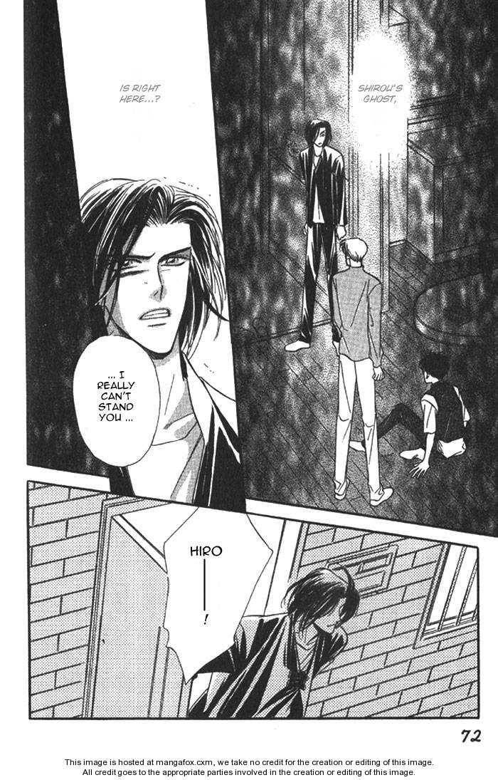 Kuushitsu Nashi!! Chapter 3 page 2 - Chapter 3