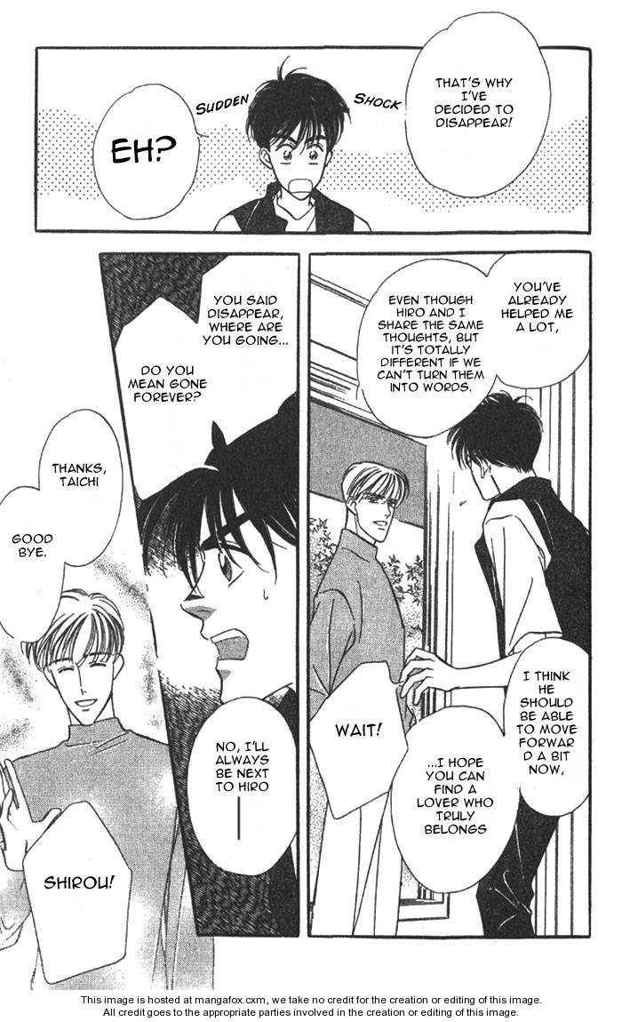 Kuushitsu Nashi!! Chapter 3 page 21 - Chapter 3