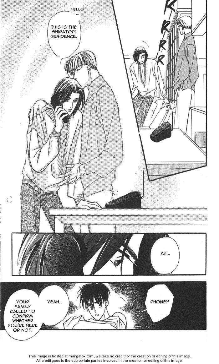 Kuushitsu Nashi!! Chapter 3 page 23 - Chapter 3