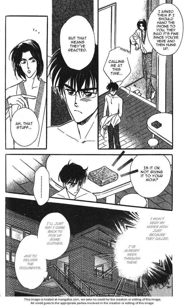 Kuushitsu Nashi!! Chapter 3 page 24 - Chapter 3
