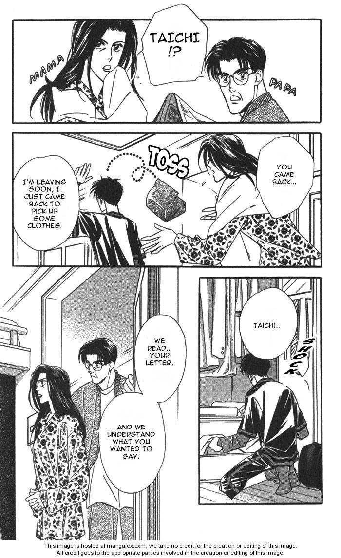 Kuushitsu Nashi!! Chapter 3 page 25 - Chapter 3