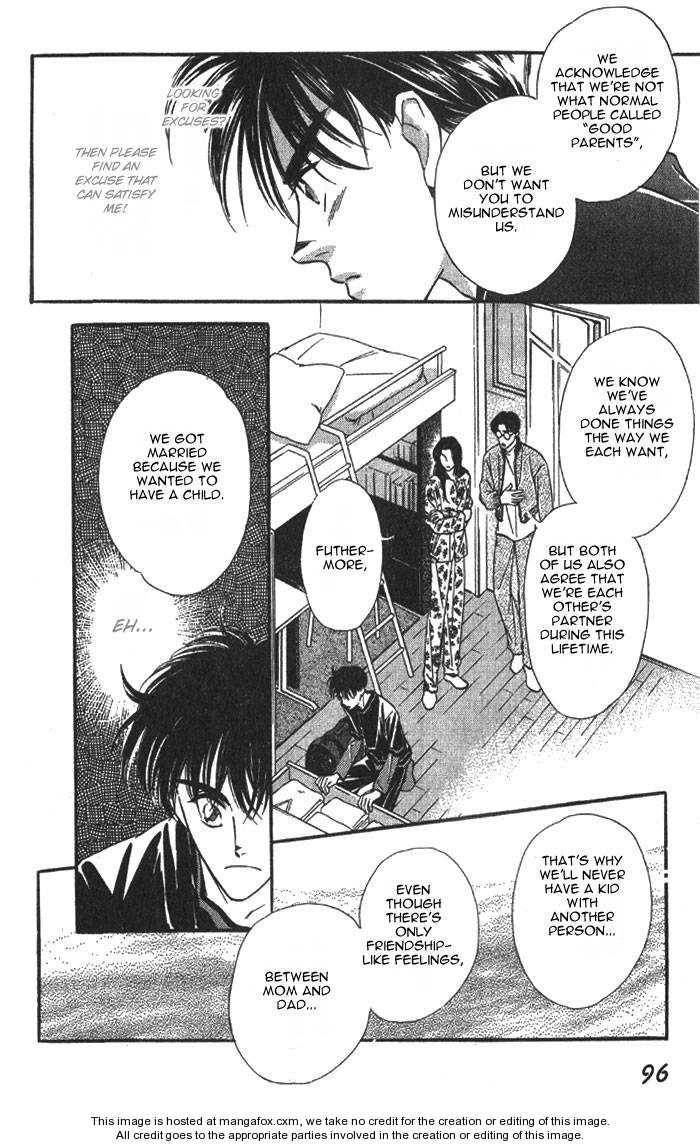 Kuushitsu Nashi!! Chapter 3 page 26 - Chapter 3