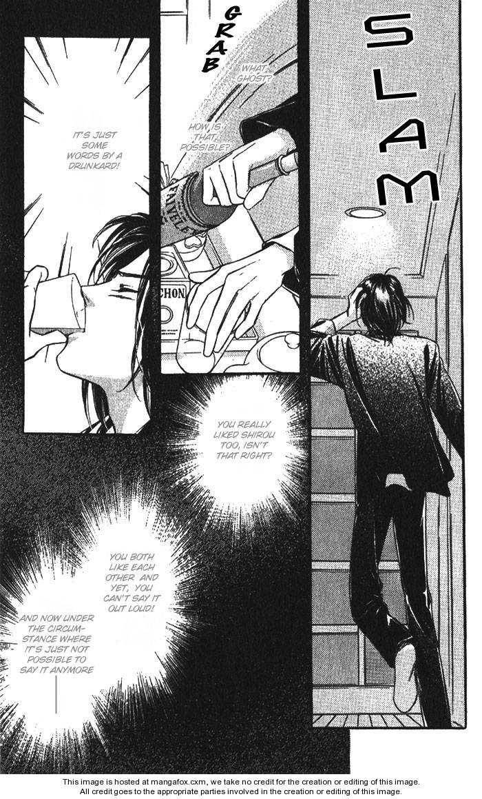 Kuushitsu Nashi!! Chapter 3 page 3 - Chapter 3