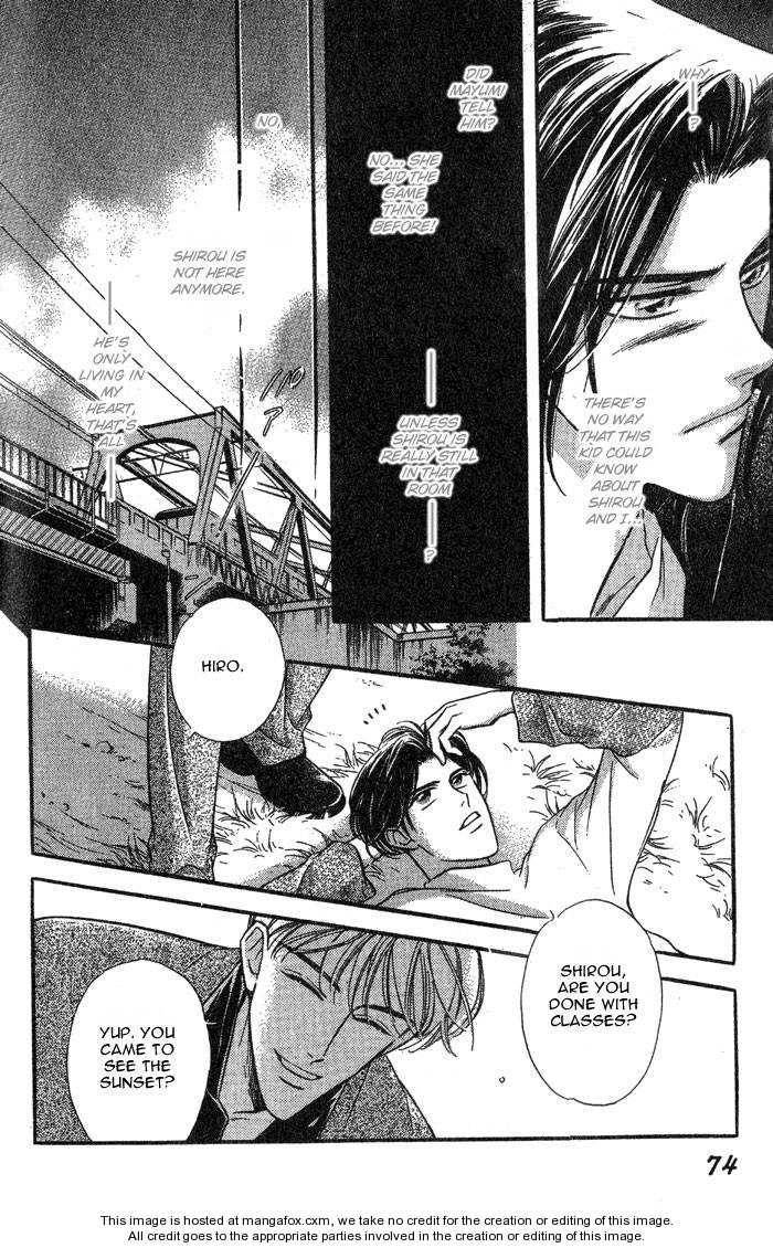 Kuushitsu Nashi!! Chapter 3 page 4 - Chapter 3