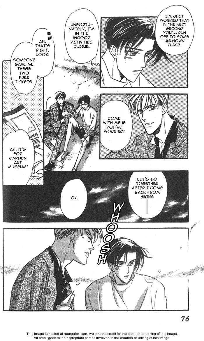 Kuushitsu Nashi!! Chapter 3 page 6 - Chapter 3