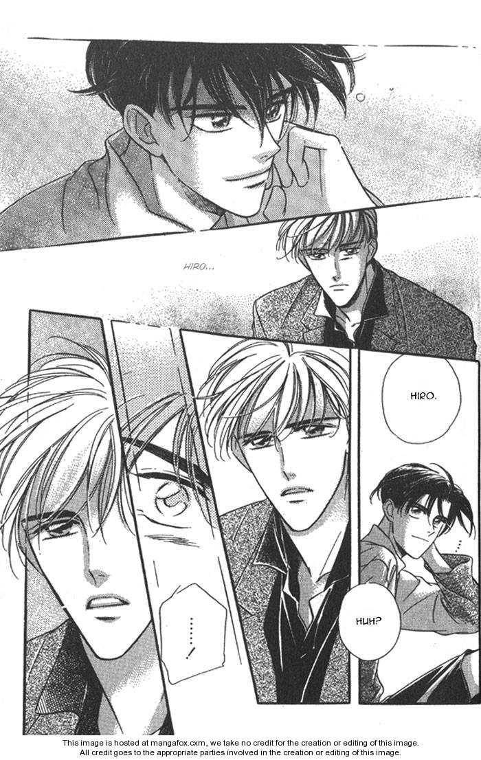 Kuushitsu Nashi!! Chapter 3 page 7 - Chapter 3